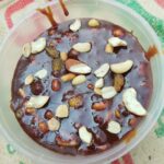 বাদাম মিশ্রিত পাটালি ১ কেজি