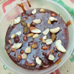 বাদাম মিশ্রিত পাটালি ১ কেজি